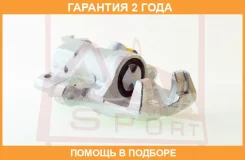 ��������� ������� ������ ������ ASVA / Mzbcggrr �������� 24 ��� 00X27391, 0577MZ6RR, 0590385SX, 05946, 0986474207, 100A27179, 108023, 108136, 108350...