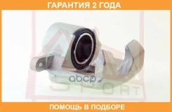 ��������� ������� �������� ������ ASVA / Mzbcghfr �������� 24 ��� 00X27892, 0986135113, 100A27680, 108076, 108143, 108333, 108507, 116CE2348, 13104580...
