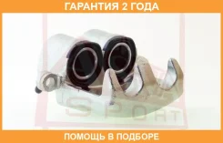������� ��������� �������� ����� ASVA / Mzbcerfl �������� 24 ��� 00X27624, 100A27412, 108050, 108156, 108172, 108293, 116CE2277, 182048, 241481, 24345...