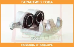 ��������� ������� �������� ������ ASVA / Mzbcunfr �������� 24 ��� 00X27895, 0986135112, 100A27683, 108049, 108057, 108329, 116CE2235, 13104736, 145452...