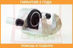 ��������� ������� �������� ������ ASVA / Mzbcgyfr �������� 24 ��� 00X27888, 00X27889, 0986135375, 100A27676, 100A27677, 108058, 108098, 108372, 108421...