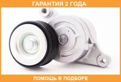 ���������� ����� ASVA / MZBT001 �������� 24 ��� MZBT001 ����