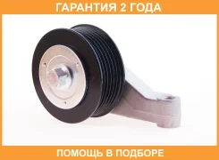 ����� �������� ASVA / MZBP011 �������� 24 ��� MZBP011 ����