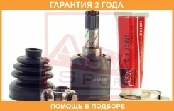 ���� ���������� ����� 29X35X24 ASVA / Mzilbj �������� 24 ��� 0511CPLH, 153CE2247, 293240SKY, 634027, ASB9655, CI3737, DRA6455, FA6022620, FA6022620A...
