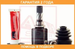 ���� ���������� ����� 20X35X26 ASVA / Mzildy3A �������� 24 ��� MZILDY3A ����