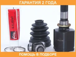 ���� ���������� ����� 24X35X28 ASVA / Mzilm3M2 �������� 24 ��� MZILM3M2 ����