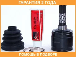 ���� ���������� ������ 25X35X26 ASVA / Mzirb25 �������� 24 ��� MZIRB25 ����
