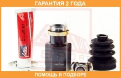 ���� ���������� ������ 20X43X28 ASVA / Mzirdy3A �������� 24 ��� MZIRDY3A ����