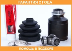 ���� ���������� 33x43x28 ASVA / Mzirgg �������� 24 ��� 0511M6MTRH, 1601168SX, 492837, 634026, AS3792, AS3801, AS5144, AS5145, BIC3908, CD00001, CV1731...