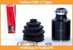 ���� ���������� ������ 22X43X28 ASVA / Mzirm3M1 �������� 24 ��� MZIRM3M1 ����