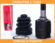 ���� ���������� 22X35X24 ASVA / MZIU507 �������� 24 ��� MZIU507 ����