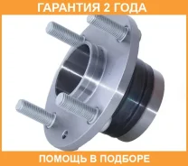 ������� ������ ASVA / Mzwhbjr �������� 24 ��� 0582BJR, 1BK025, 2011484, 26280, 26582, 26879, 32684, 330231, 35147520000, 38498003S, 38498006S, 39276...