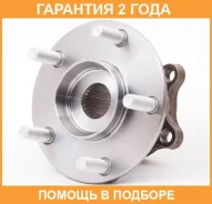 ������� ������ AWD ASVA / Mzwhcx5R �������� 24 ��� MZWHCX5R ����