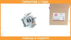 ������� �������� ASVA / Mzwhbmf �������� 24 ��� 0582BMF, 174780, 236N10113Z, 24MZ027, 30204144, 33105331, 331208, 413031, 4329405SX, 4RKF30211, 634172...
