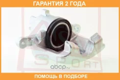 ������� ��������� �������� ������ ASVA / Ncbcp11EFR �������� 24 ��� NCBCP11EFR ����