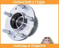 ������� ������ � ������� ��� ASVA / Mzwhgfra44 �������� 24 ��� MZWHGFRA44 ����