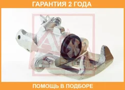������� ��������� ������ ����� ASVA / Ncbcn16ERL �������� 24 ��� NCBCN16ERL ����