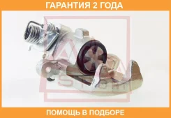 ������� ��������� ������ ������ ASVA / Ncbcn16ERR �������� 24 ��� NCBCN16ERR ����