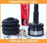 ���� �������� 22X52X25 ASVA / NS07 �������� 24 ��� NS07 ����