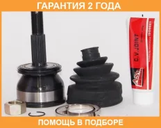 ���� �������� 25X52.3X25 ASVA / NS11 �������� 24 ��� NS11 ����
