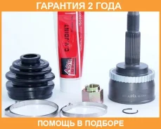 ���� �������� 22X55X25 ASVA / NS13A42 �������� 24 ��� NS13A42 ����
