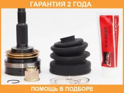 ���� �������� 25X56X27 ASVA / NS15 �������� 24 ��� NS15 ����