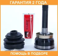 ���� �������� 27X50X28 ASVA / NS201 �������� 24 ��� NS201 ����
