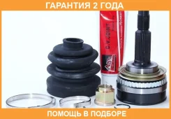 ���� �������� 32X56X27 ASVA / NS26A42 �������� 24 ��� NS26A42 ����