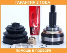 ���� �������� 27X56X29 ASVA / NS27 �������� 24 ��� NS27 ����