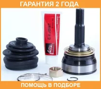 ���� �������� 25X56X27 ASVA / NS35 �������� 24 ��� NS35 ����