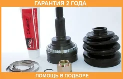 ���� �������� 22X56X27 ASVA / NS51A42 �������� 24 ��� NS51A42 ����