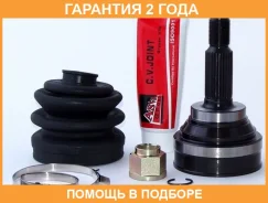 ���� �������� 22X56X27 ASVA / NS51 �������� 24 ��� NS51 ����