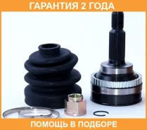 ���� �������� 22x56x27 ASVA / NS51A44 �������� 24 ��� NS51A44 ����