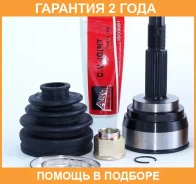 ���� �������� 22X55X25 ASVA / NS60 �������� 24 ��� NS60 ����