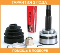 ���� �������� 22X55X25 ASVA / NS60A42 �������� 24 ��� NS60A42 ����