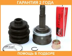 ���� �������� 23X55X25 ASVA / NS62A42 �������� 24 ��� NS62A42 ����