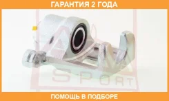 ������� ��������� ������ ����� ASVA / Nsbct30RL �������� 24 ��� NSBCT30RL ����