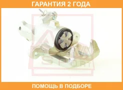 ��������� ������� ������ ����� ASVA / Nsbcn16ERL �������� 24 ��� NSBCN16ERL ����