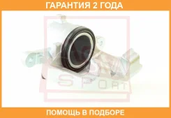 ������� ��������� �������� ����� ASVA / Nsbcp11EFL �������� 24 ��� NSBCP11EFL ����