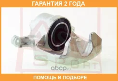 ������� ��������� �������� ������ ASVA / Nsbct31FR �������� 24 ��� NSBCT31FR ����