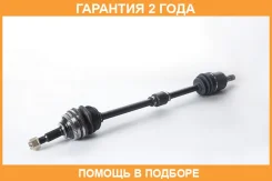 ������ ������ ASVA / NSDR002 �������� 24 ��� NSDR002 ����