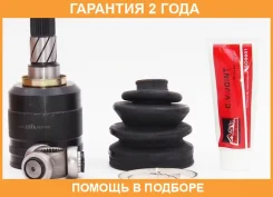 ���� ���������� ����� 27x39x29 ASVA / NSID5001 �������� 24 ��� NSID5001 ����