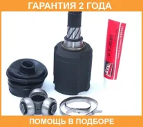 ���� ���������� ASVA / Nsilj10 �������� 24 ��� NSILJ10 ����