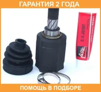 ���� ���������� ����� 30x40x26 ASVA / Nsilj10F �������� 24 ��� NSILJ10F ����