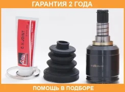 ���� ���������� ����� 27X39X29 ASVA / Nsilu30 �������� 24 ��� NSILU30 ����