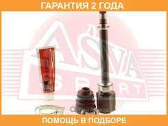 ���� ���������� ������ 24�33�26 ASVA / NSIR002 �������� 24 ��� NSIR002 ����