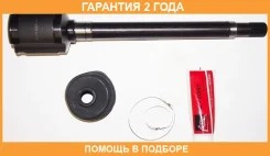 ���� ���������� ������ 33x35x27 ASVA / Nsirj10W �������� 24 ��� NSIRJ10W ����