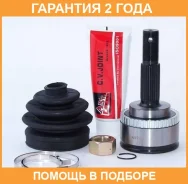 ���� �������� 22X55X25 ASVA / NSN16A42 �������� 24 ��� NSN16A42 ����