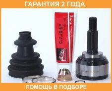 ���� �������� 21X49.5X23 ASVA / NSK12E �������� 24 ��� NSK12E ����