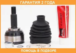 ���� �������� 22X49X23 ASVA / NSNT �������� 24 ��� 0210E11, 0210K12E, 102051, 118CE2553, 1501443SX, 1501832SX, 151443, 151634, 16228, 16289, 183256, 1...